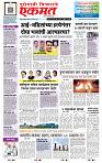 page- 1