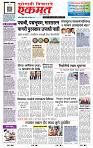 page- 1