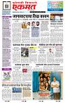 page- 1