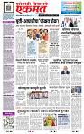 page- 1