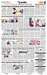 page- 7