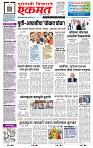 page- 1