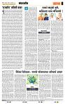 page- 4