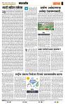 page- 4
