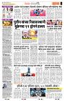 page- 2