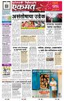 page- 1