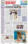 page- 1