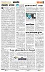 page- 4