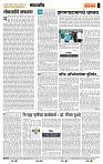 page- 4