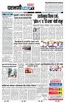 page- 3