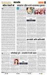 page- 4