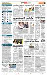 page- 5