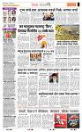 page- 2