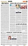 page- 4