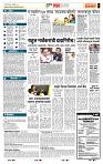 page- 5