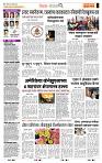 page- 2