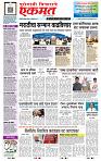 page- 1
