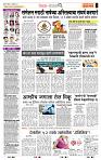 page- 2
