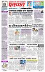 page- 1