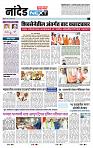 page- 8
