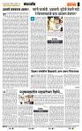 page- 4