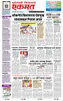 page- 1