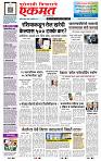 page- 1