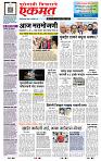 page- 1