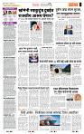 page- 2
