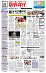 page- 1
