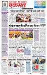 page- 1