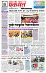 page- 1