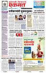 page- 1
