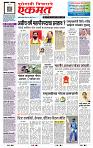 page- 1