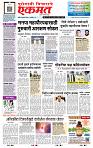 page- 1