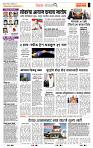 page- 2