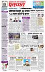 page- 1