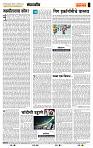 page- 4