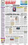 page- 1