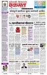 page- 1