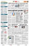 page- 5