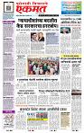 page- 1