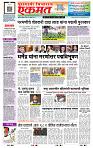page- 1