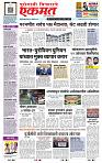 page- 1