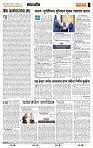 page- 4