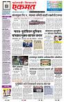 page- 1