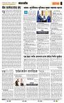 page- 4