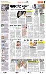 page- 2