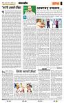 page- 4