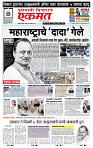 page- 1